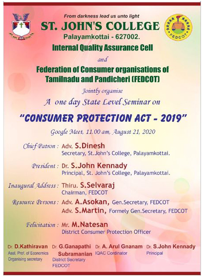 fedcotindia